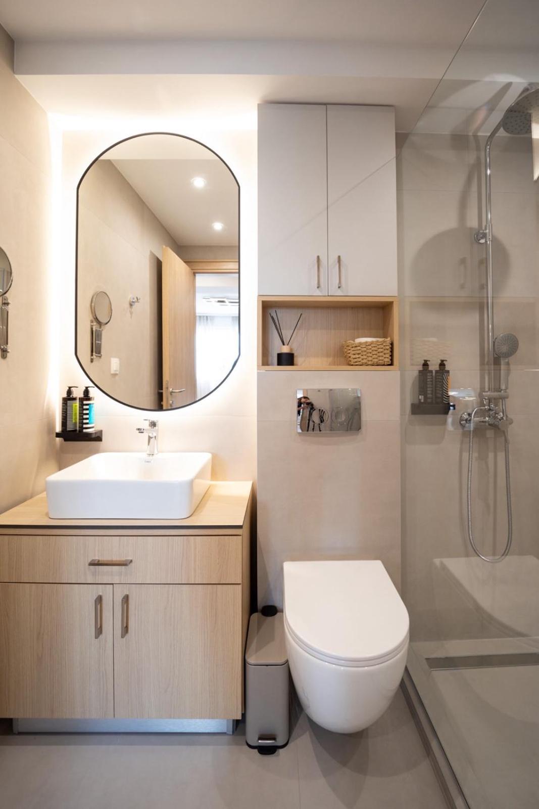 Eria Appartement Thessaloniki
